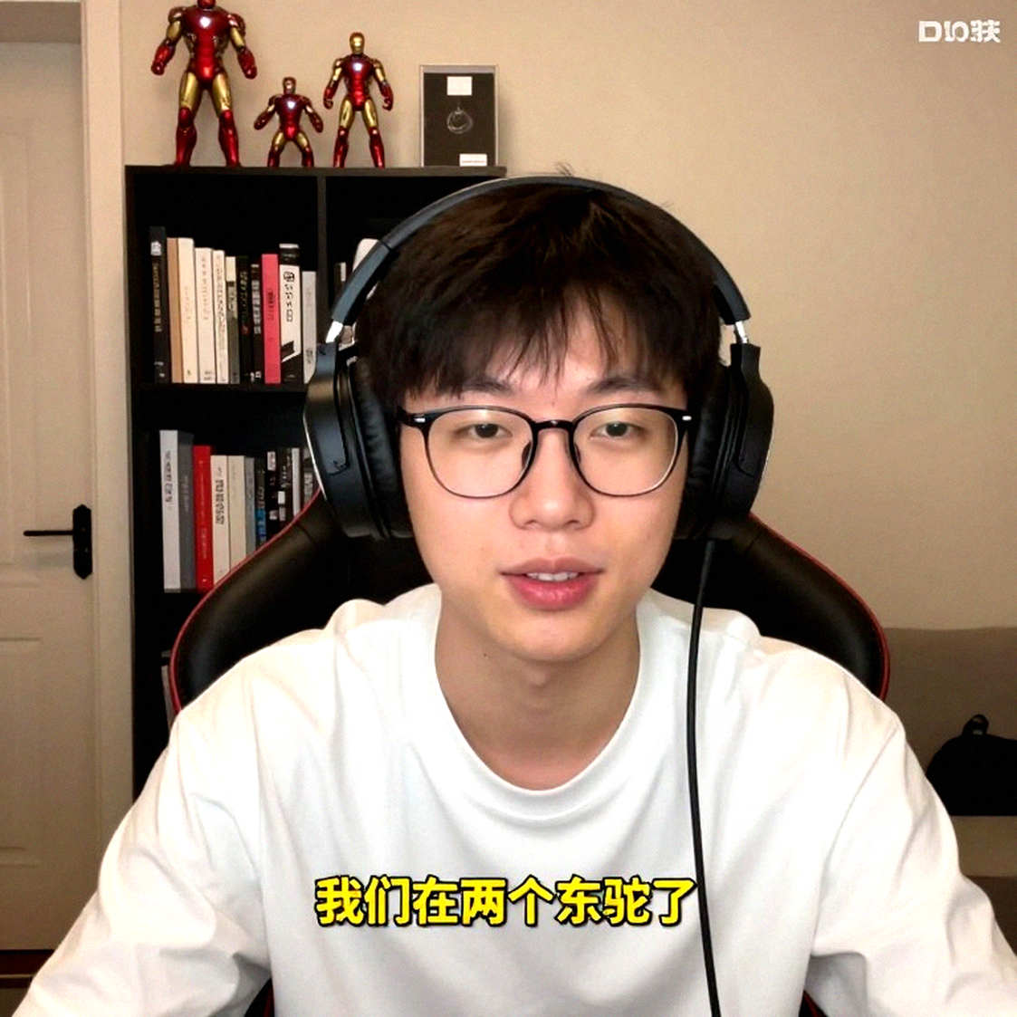 VCT Threshold China 2026: Wolves Esports' 2-0 Was the Expected Result — the Real Story Is the Partner-List Arithmetic