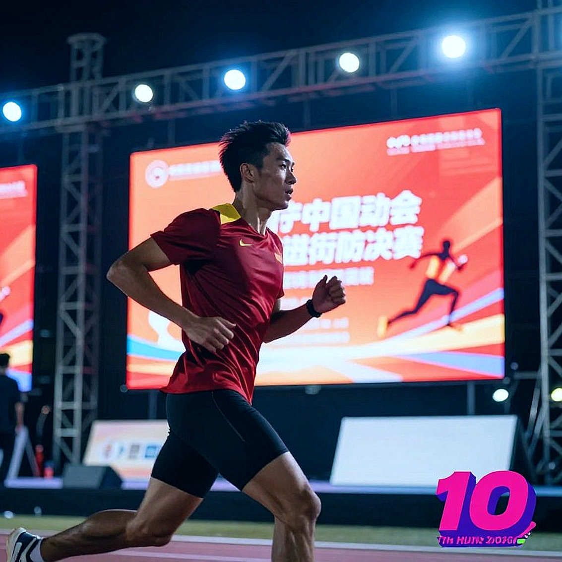 सिंध का पहला स्वर्ण 32:32.40 पर दर्ज है, पर शीट में जजिंग कार्ड की पंक्ति खाली है
